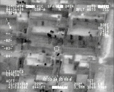 فيديو.. القوة الجوية الاتحادية توجه ضربات موجعة لداعش